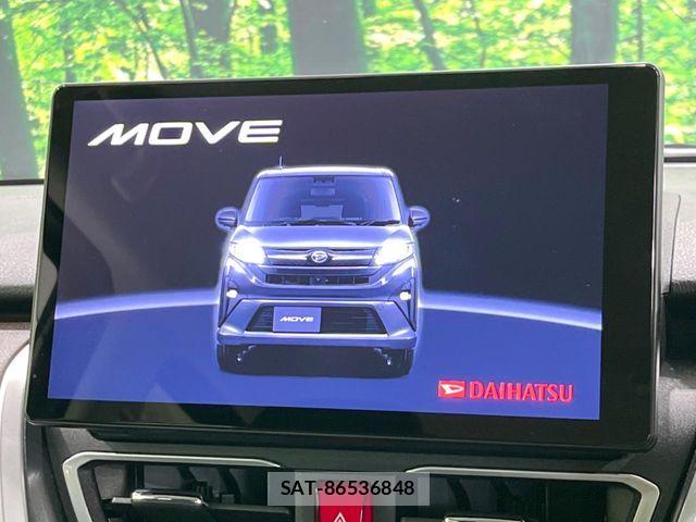Daihatsu MOVE 2025-08 8686010-2