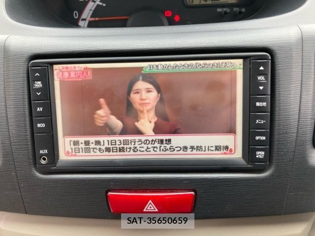 Daihatsu MOVE 2012-01 8686014-9