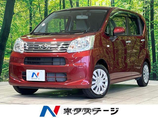 Daihatsu MOVE 2023-09 8686011-0