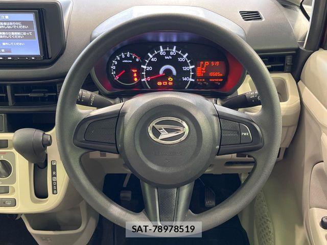 Daihatsu MOVE 2023-09 8686011-10