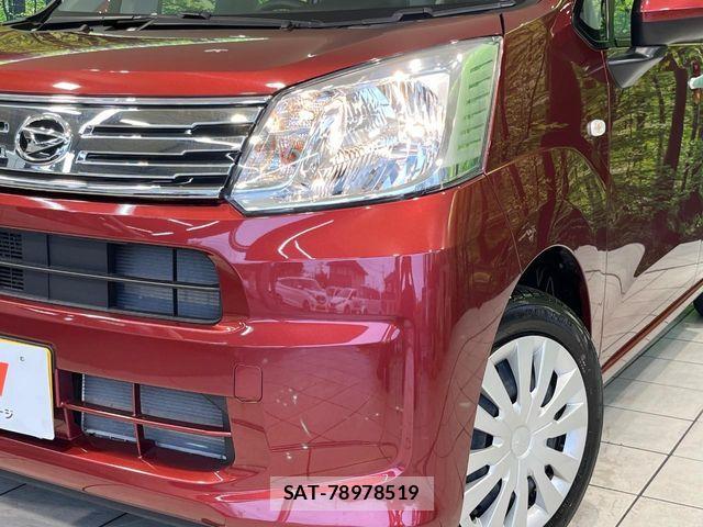 Daihatsu MOVE 2023-09 8686011-11
