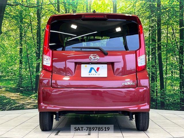 Daihatsu MOVE 2023-09 8686011-14