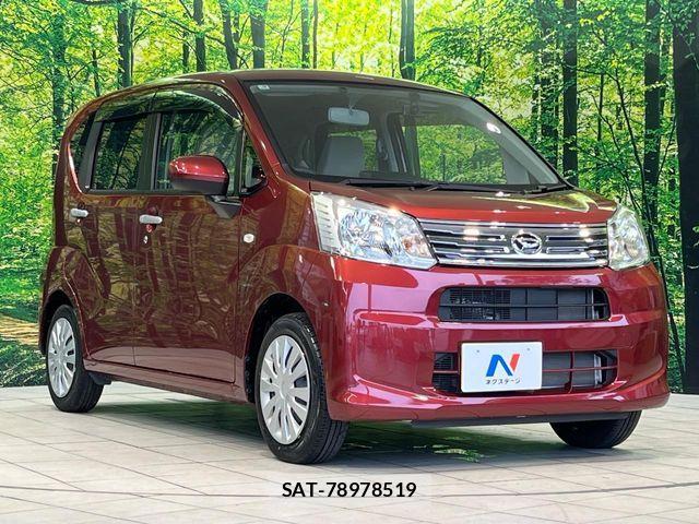 Daihatsu MOVE 2023-09 8686011-15