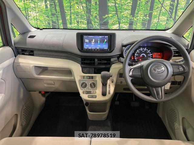 Daihatsu MOVE 2023-09 8686011-1