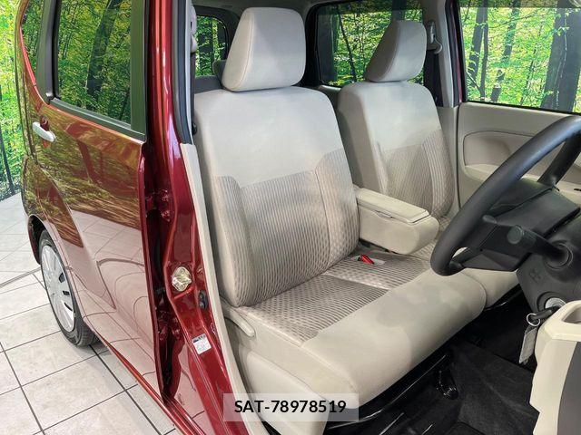 Daihatsu MOVE 2023-09 8686011-7