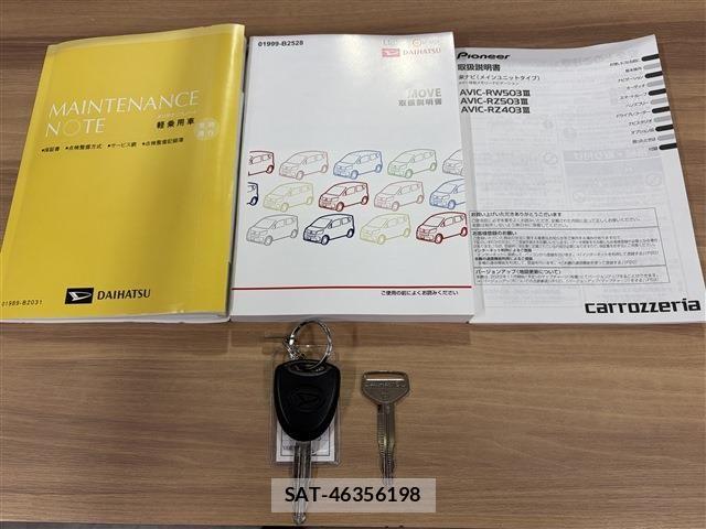 Daihatsu MOVE 2022-07 8744259-12