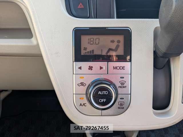 Daihatsu MOVE 2015-07 8744276-28