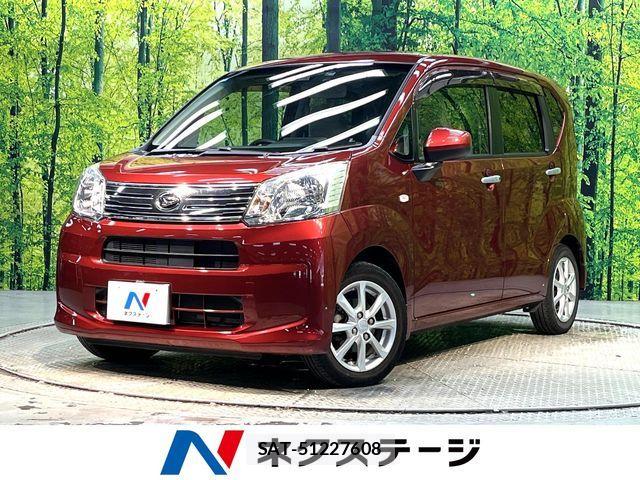 Daihatsu MOVE 2018-01 8744258-0