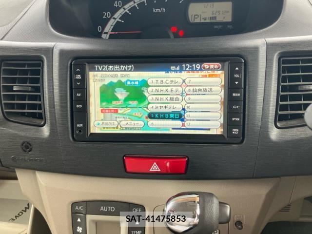 Daihatsu MOVE 2012-01 8744286-21