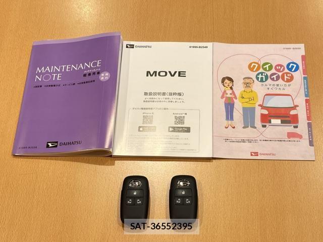 Daihatsu MOVE 2026-01 8744256-29