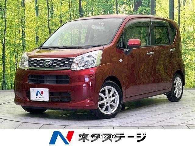 Daihatsu MOVE 2015-09 8744265-0
