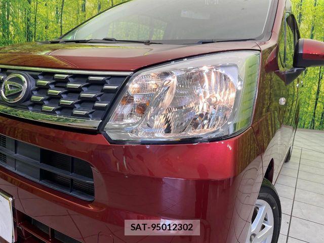 Daihatsu MOVE 2015-09 8744265-11