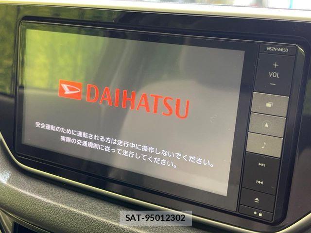 Daihatsu MOVE 2015-09 8744265-2