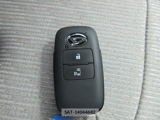 Daihatsu MOVE 2026-02 8744255-20