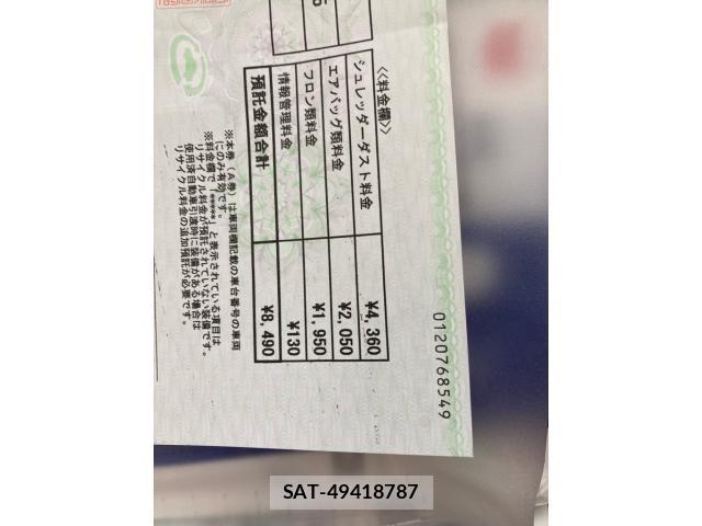 Daihatsu MOVE 2013-09 8744296-19