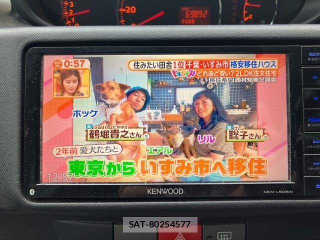 Daihatsu MOVE 2008-09 8744294-18