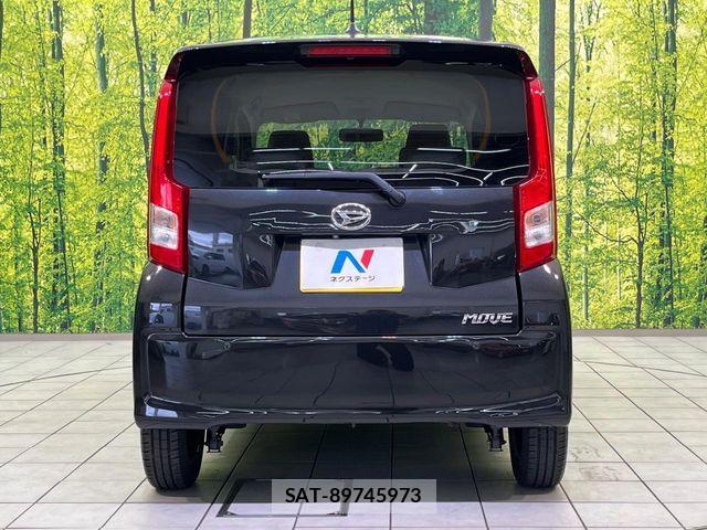 Daihatsu MOVE 2014-12 8744283-12