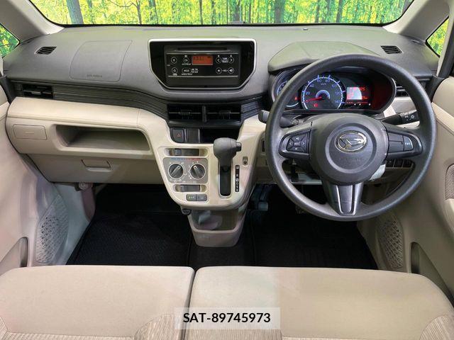 Daihatsu MOVE 2014-12 8744283-1