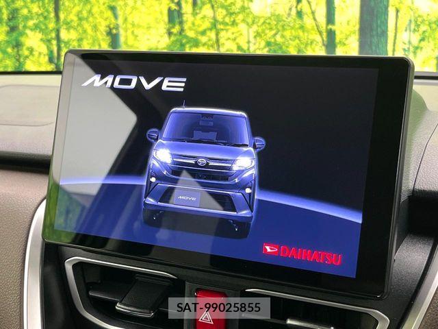 Daihatsu MOVE 2025-07 8744254-2