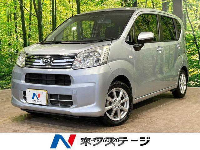 Daihatsu MOVE 2021-11 8781120-0