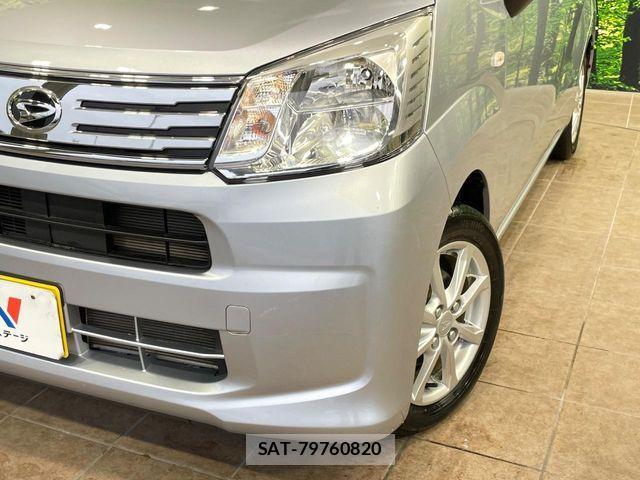 Daihatsu MOVE 2021-11 8781120-11