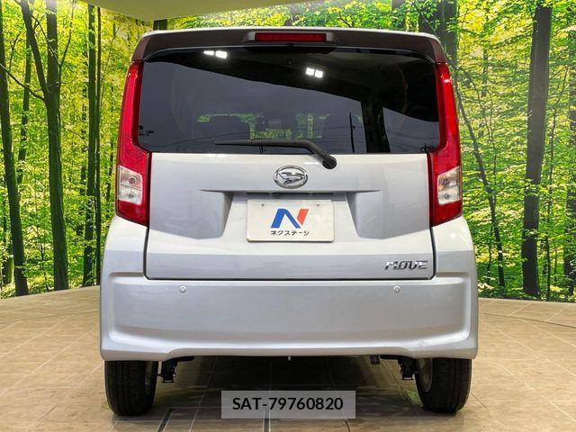 Daihatsu MOVE 2021-11 8781120-14