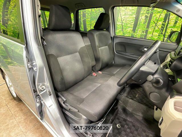 Daihatsu MOVE 2021-11 8781120-7