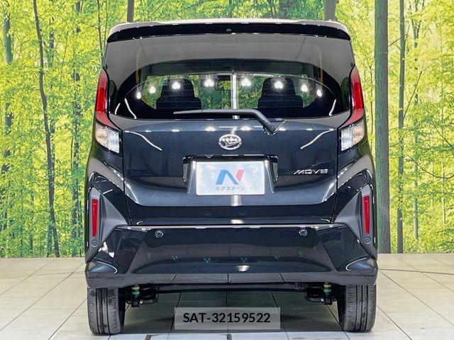 Daihatsu MOVE 2025-06 8781114-14