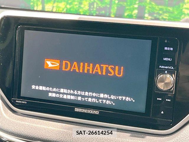 Daihatsu MOVE 2017-09 8781121-3