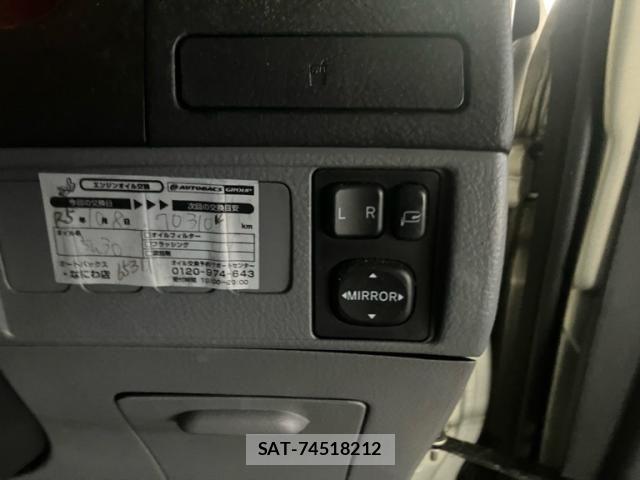 Daihatsu MOVE 2003-01 8781127-12