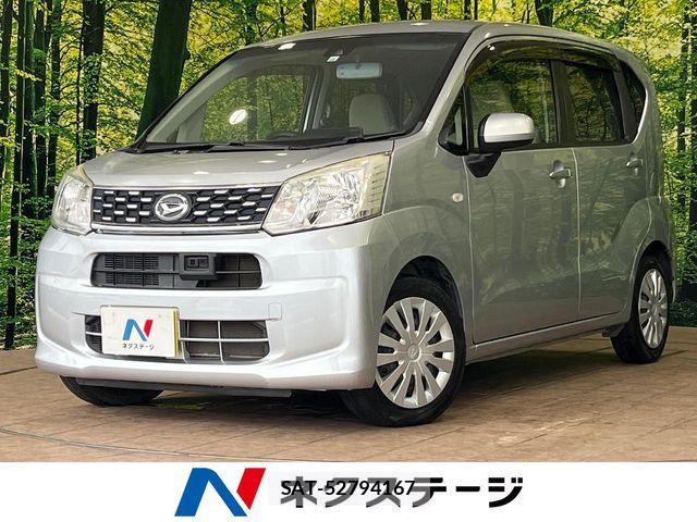 Daihatsu MOVE 2015-08 8796739-0