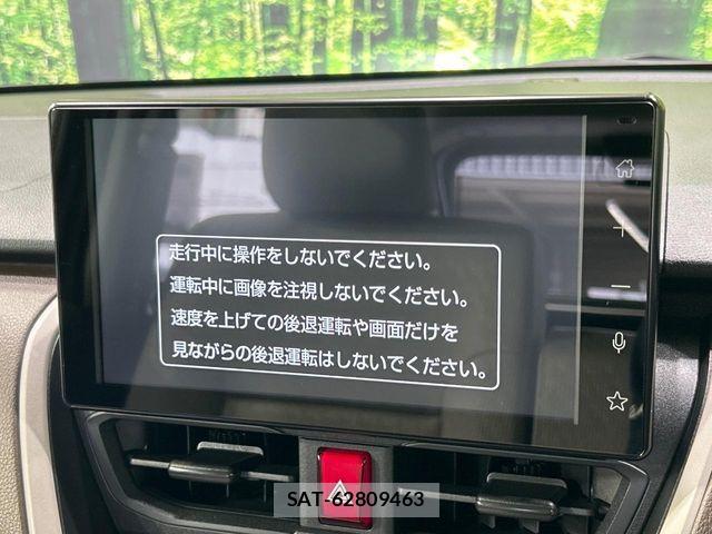 Daihatsu MOVE 2026-04 8796735-2