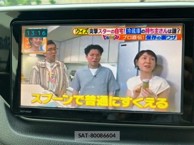 Daihatsu MOVE 2016-02 8796742-17
