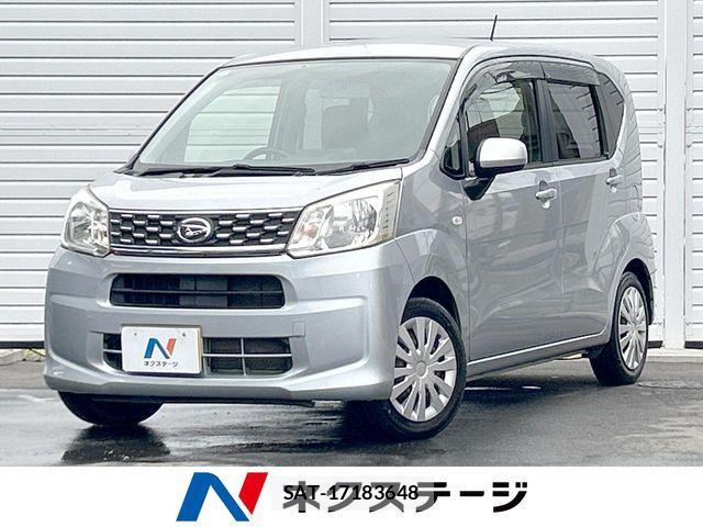 Daihatsu MOVE 2015-03 8796740-0