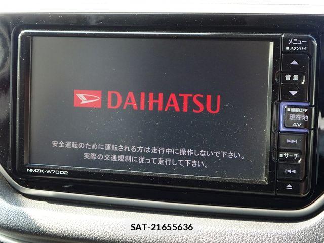 Daihatsu MOVE 2020-07 8830482-6