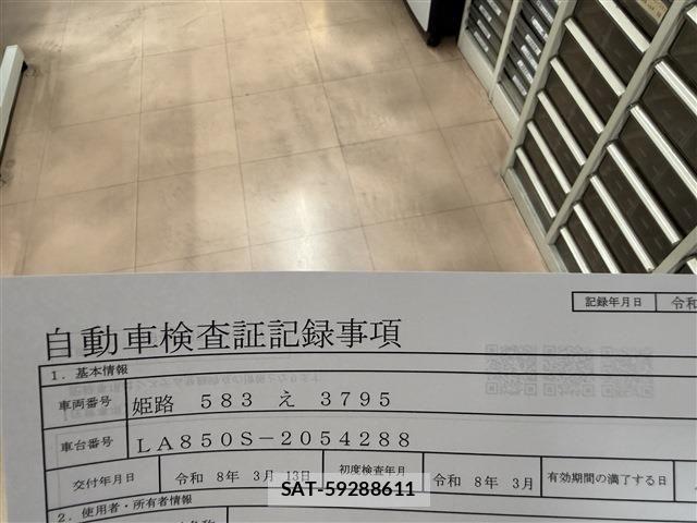 Daihatsu MOVE 2026-03 8830474-1