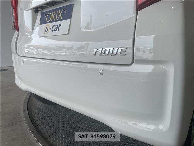 Daihatsu MOVE 2021-05 8830490-9