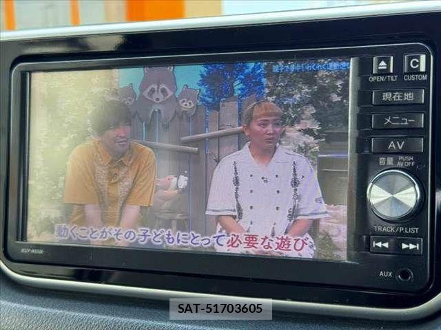 Daihatsu MOVE 2015-01 8830492-20
