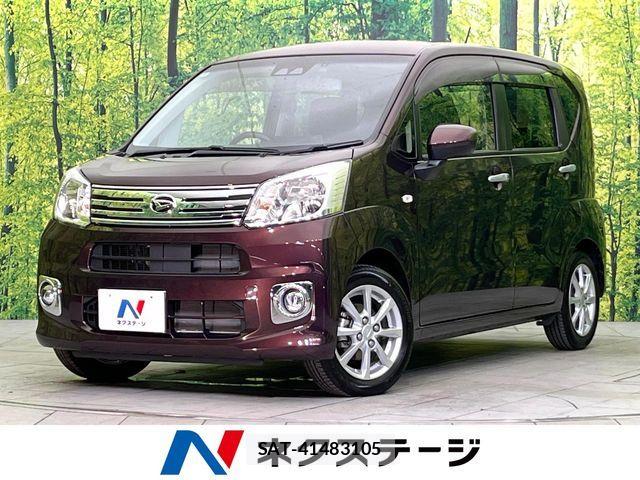 Daihatsu MOVE 2020-08 8849967-0
