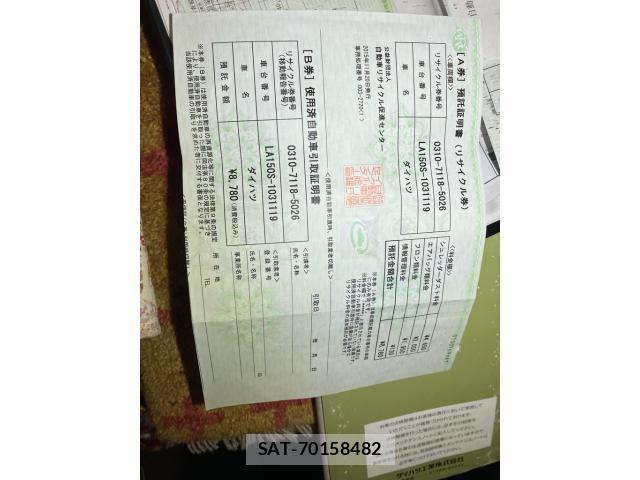 Daihatsu MOVE 2015-11 8880929-22