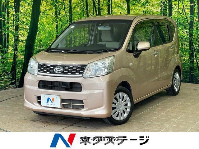 Daihatsu MOVE 2017-01 8880919-0