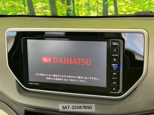 Daihatsu MOVE 2017-01 8880919-4