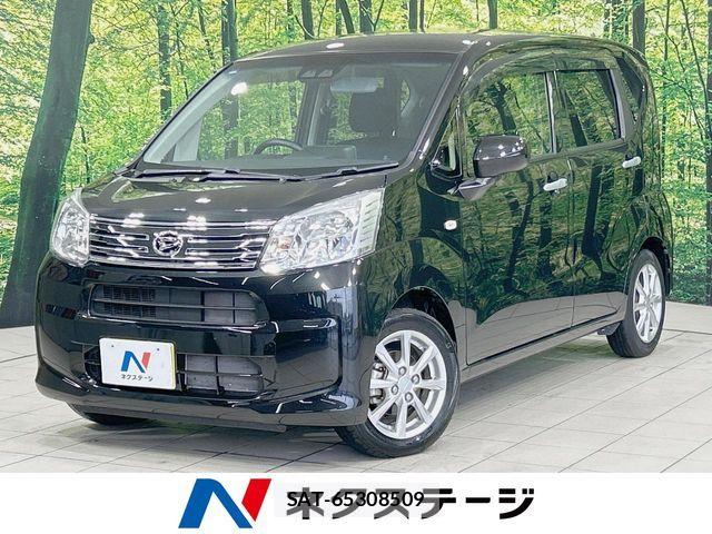 Daihatsu MOVE 2023-05 8880911-0
