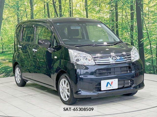 Daihatsu MOVE 2023-05 8880911-15
