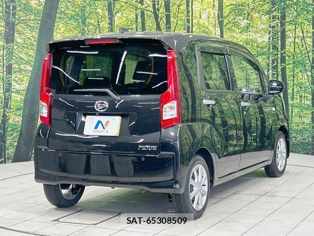Daihatsu MOVE 2023-05 8880911-16