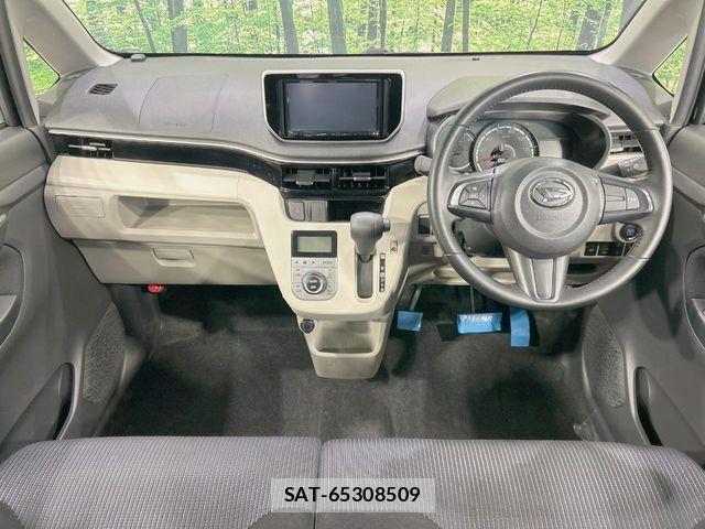 Daihatsu MOVE 2023-05 8880911-1