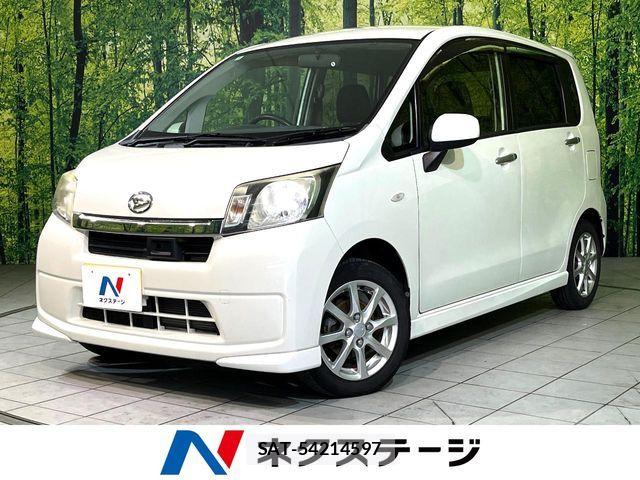 Daihatsu MOVE 2014-09 8883969-0