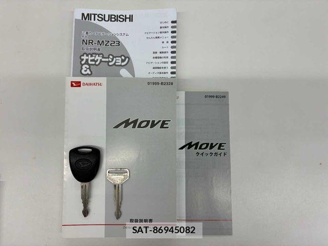 Daihatsu MOVE 2014-05 8883970-1