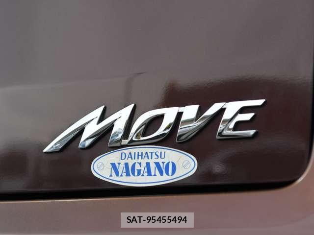 Daihatsu MOVE 2014-08 5872774-12