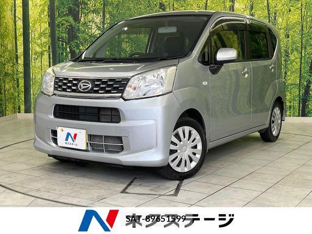 Daihatsu MOVE 2016-02 6013567-0